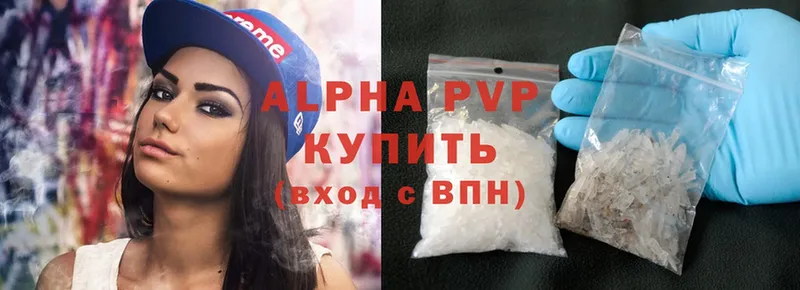 Alpha PVP СК Муром