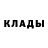 МЕТАДОН кристалл Jyrki Koskinen