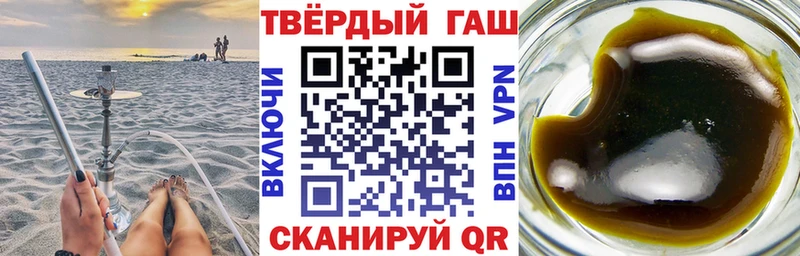 KRAKEN как войти  это какой сайт  ГАШИШ индика сатива  Муром 