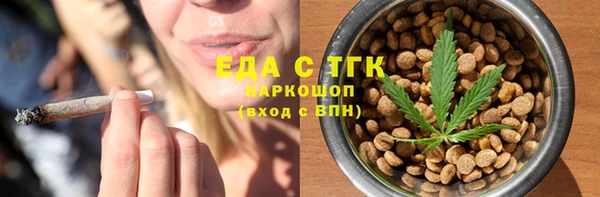 Альфа ПВП Пролетарск
