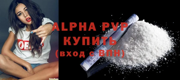 эйфоретик Приозерск