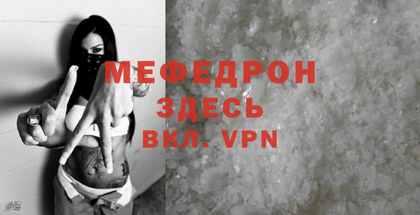 эйфоретик Приозерск