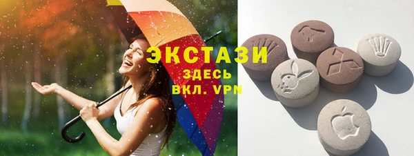 Альфа ПВП Пролетарск