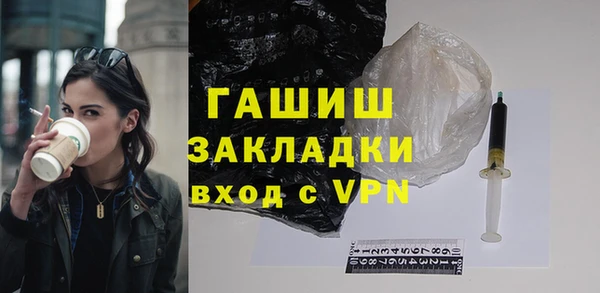 эйфоретик Приозерск