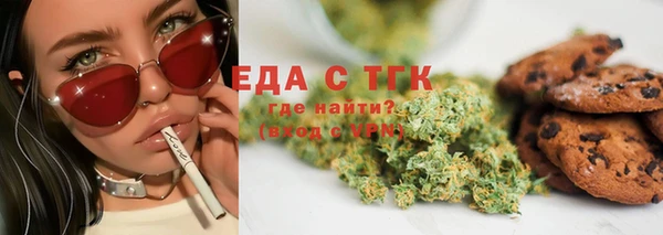 стаф Покачи