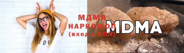 эйфоретик Приозерск