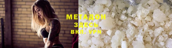 стаф Покачи