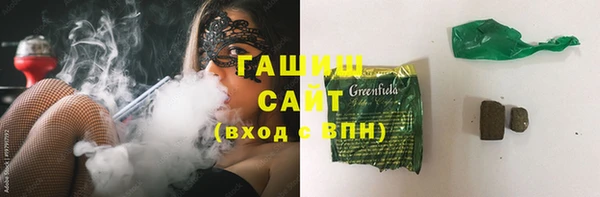 стаф Покачи