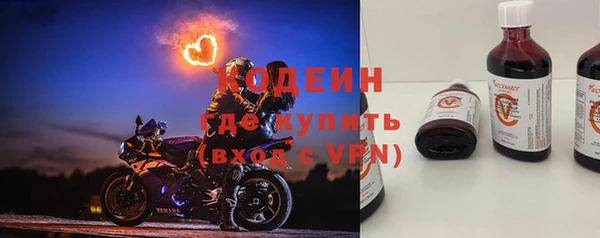 стаф Покачи