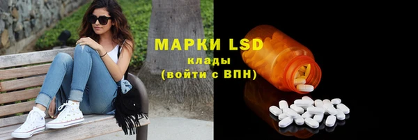 кокаин Покров