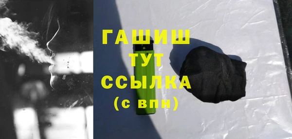 кокаин Покров