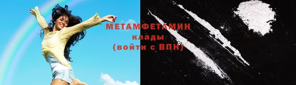 Альфа ПВП Пролетарск