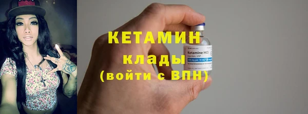 стаф Покачи