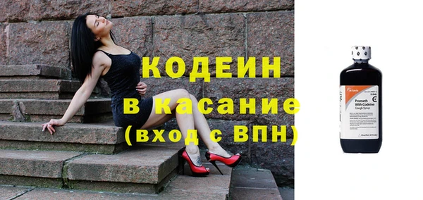 Альфа ПВП Пролетарск