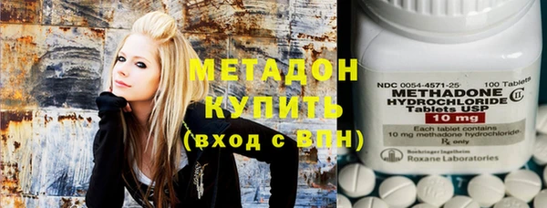 прущая мука Снежинск