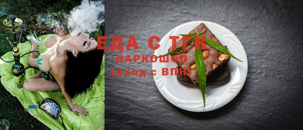 кокс Вуктыл