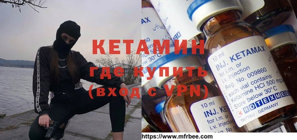 эйфоретик Приозерск