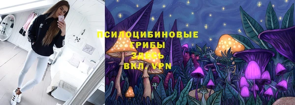 кокаин Покров
