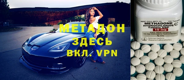 эйфоретик Приозерск