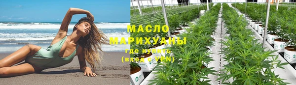 эйфоретик Приозерск