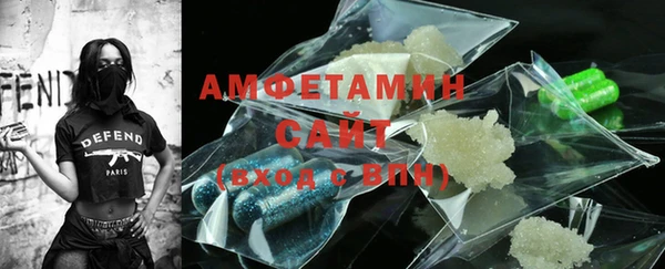 прущая мука Снежинск