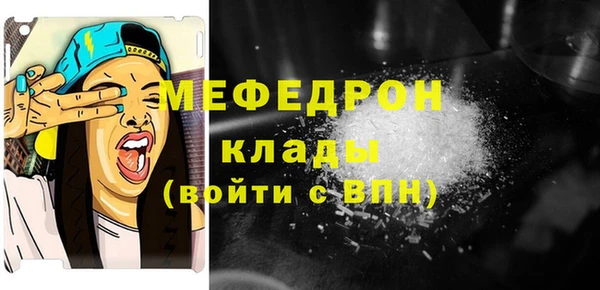 Альфа ПВП Пролетарск