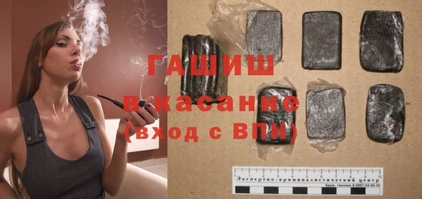 кокаин Покров