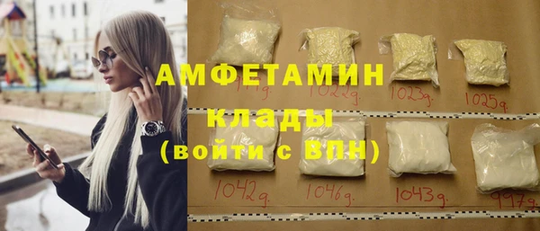 прущая мука Снежинск