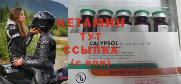 прущая мука Снежинск