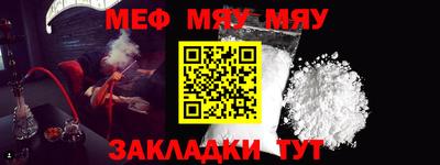 винт Ирбит