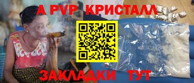 mix Ипатово