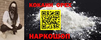 стафф Изобильный