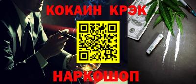 mix Ипатово
