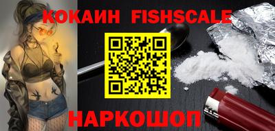 mix Ипатово