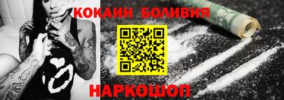 mix Ипатово