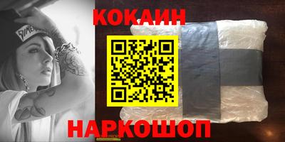 mix Ипатово