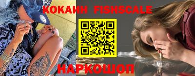 винт Ирбит