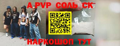 mix Ипатово