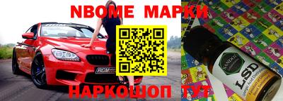mix Ипатово