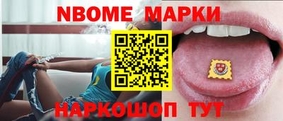 МДПВ Балаково