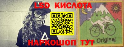 винт Ирбит