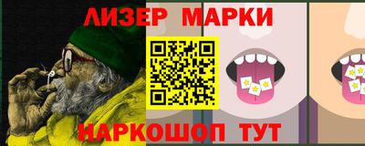 винт Ирбит
