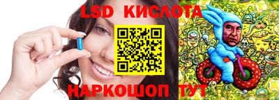 mix Ипатово