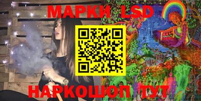 mix Ипатово
