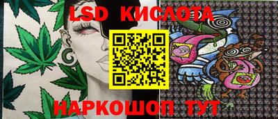 mix Ипатово