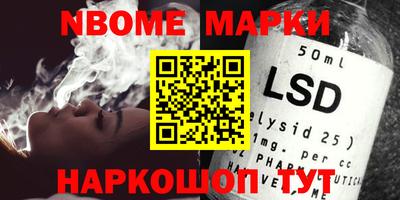 МДПВ Балаково