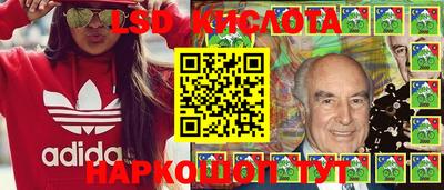 МДПВ Балаково