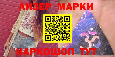 МДПВ Балаково