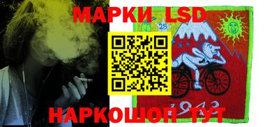 винт Ирбит