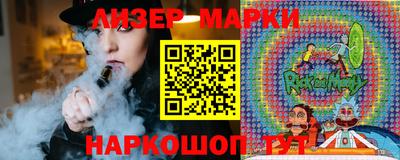 винт Ирбит